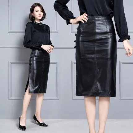 

2019 New Fashion Genuine Sheep Real Leather Skirt K37