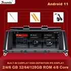 Android 11 Автомобильный мультимедийный плеер для BMW X3 F25 для BMW X4 F26 радио аудио стерео GPS навигация Основной блок экран F256GB 8Core