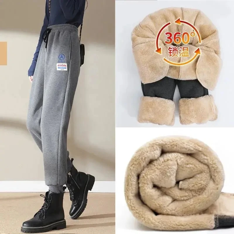

Plus Size 2021 Autumn Winter Velvet Warm Fleece Pants Women Padded Super Thick Warm Cotton Trousers Loose Casual Pants
