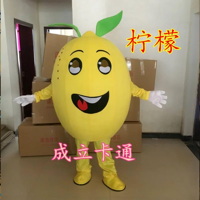Фруктовый лимонный костюм-талисман костюмы для косплея вечернее платье одежда