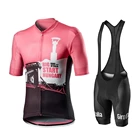 Комплект из джерси и шортов для езды на велосипеде, с коротким рукавом