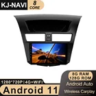 4G LTE Android 11,0 для Mazda BT-50 BT50 2 2011 - 2020 без DVD Автомобильный плеер стерео GPS навигация мультимедийное видео