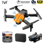 Профессиональный Квадрокоптер NYR KY907 Mini 4K HD с двойной камерой Fpv для обхода препятствий Радиоуправляемый вертолет игрушки с управлением через приложение VS P5