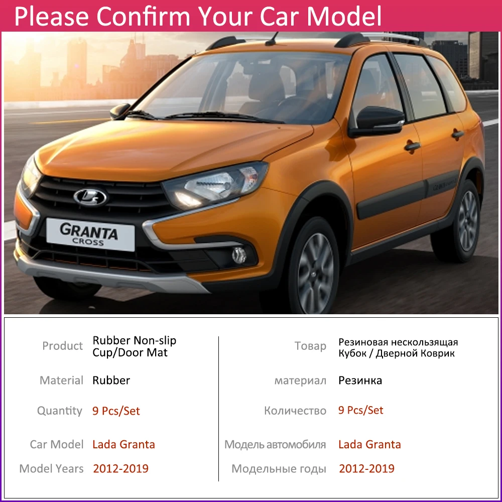 Противоскользящие резиновые чашки подушки Салонные подложки для Toyota Hilux Yaris Vios 2012~ аксессуары, автомобильные наклейки, телефоны, и так далее лада гранта лада аксессуары Лада для лада гра