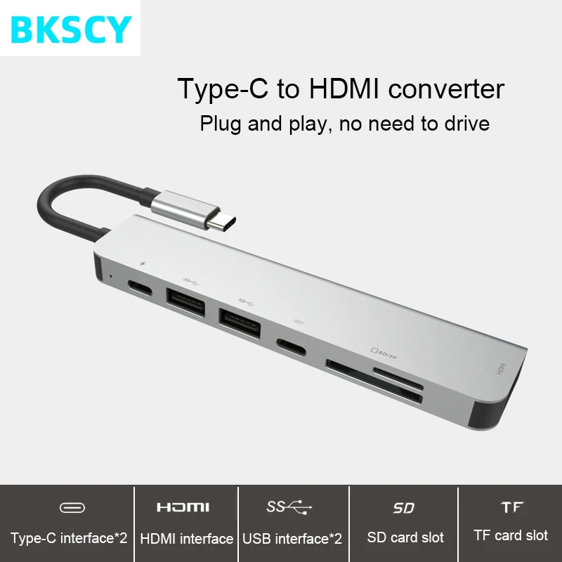 BKSCY USB C концентратор для Мульти 3 0 HDMI адаптер док станция MacBook Pro huawei P30/P20 1 сплиттер