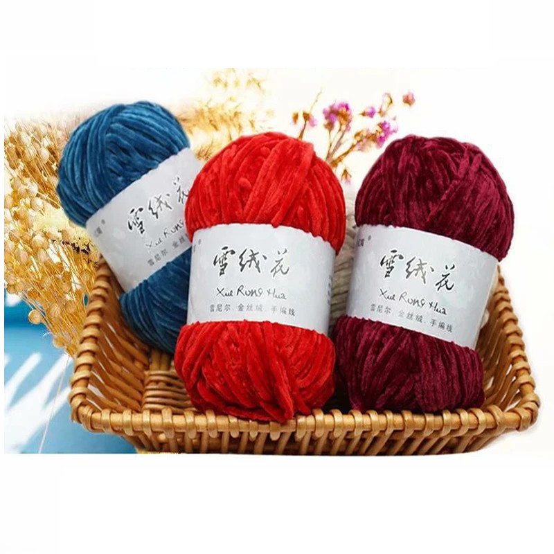 5 шт гладкие синель бархат объемной пряжи Вязание вязаные шерстяные