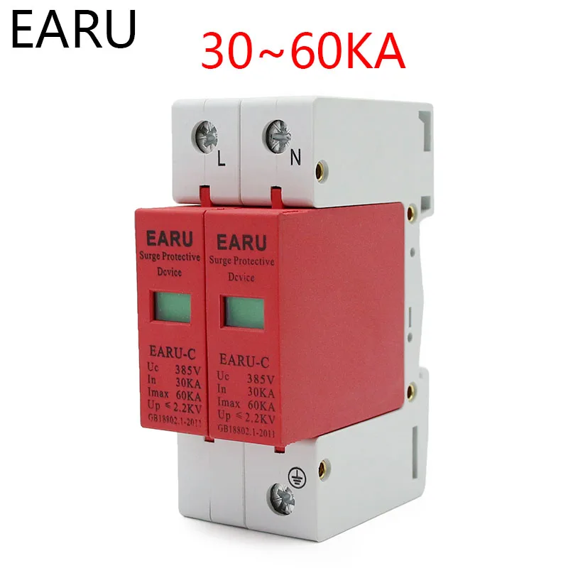 1 шт. AC SPD 1P + N 2P 30 ка ~ 60 AC385V бытовой молниеносный стабилизатор напряжения защитный