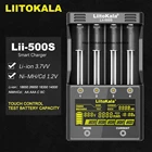 Умное устройство для зарядки никель-металлогидридных аккумуляторов от компании Liitokala: Lii-500S Lii-402 Lii-S4 Lii-S2 Батарея Зарядное устройство, Зарядка 18650 18350 16340 10440 14500 26650 1,2 V AA, AAA