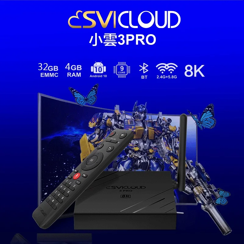 SVICLOUD 3PRO 8k высококлассная ТВ приставка UHD Android 10 смарт популярная в