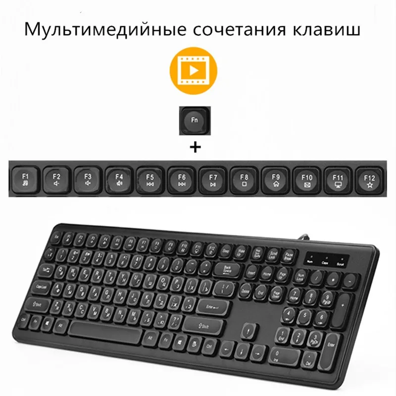 Проводная клавиатура, русская, для ПК, полная, 104 клавиш, панк, водонепроницаемая, игровая, профессиональная, рабочая, для обучения русскому
