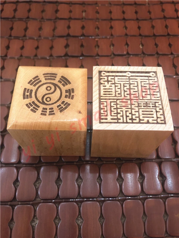 

Taoist seal, three stars nine folds seal script, Taoist Scripture master treasure, Taoist supplies, 5cm single side peach wood