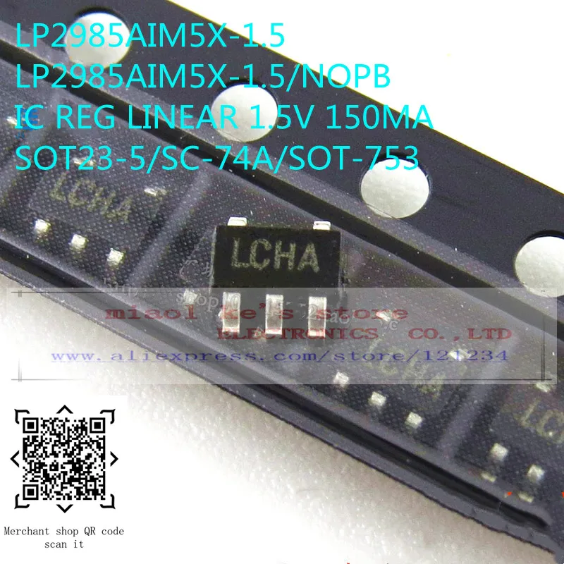 [10 шт.] LP2985AIM5X 1.5 LCHA 1.8 Лайя 2.8 LOKA 3.0 L0OA 3.1 L0PA IC REG LINEAR| |