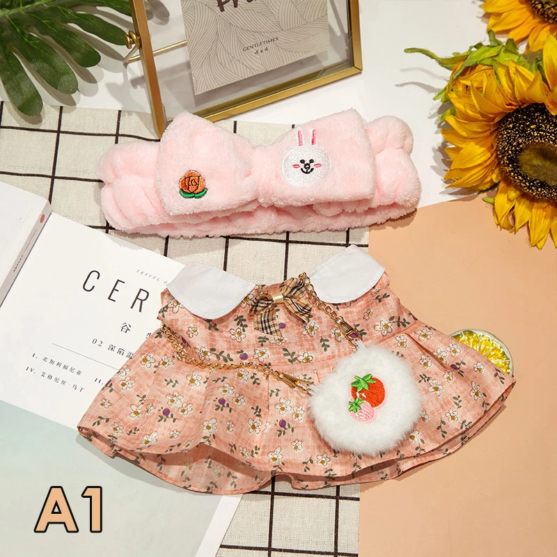 Мягкие набивные куклы 30 см аксессуары для кукол одежда кафе утка собака плюшевая