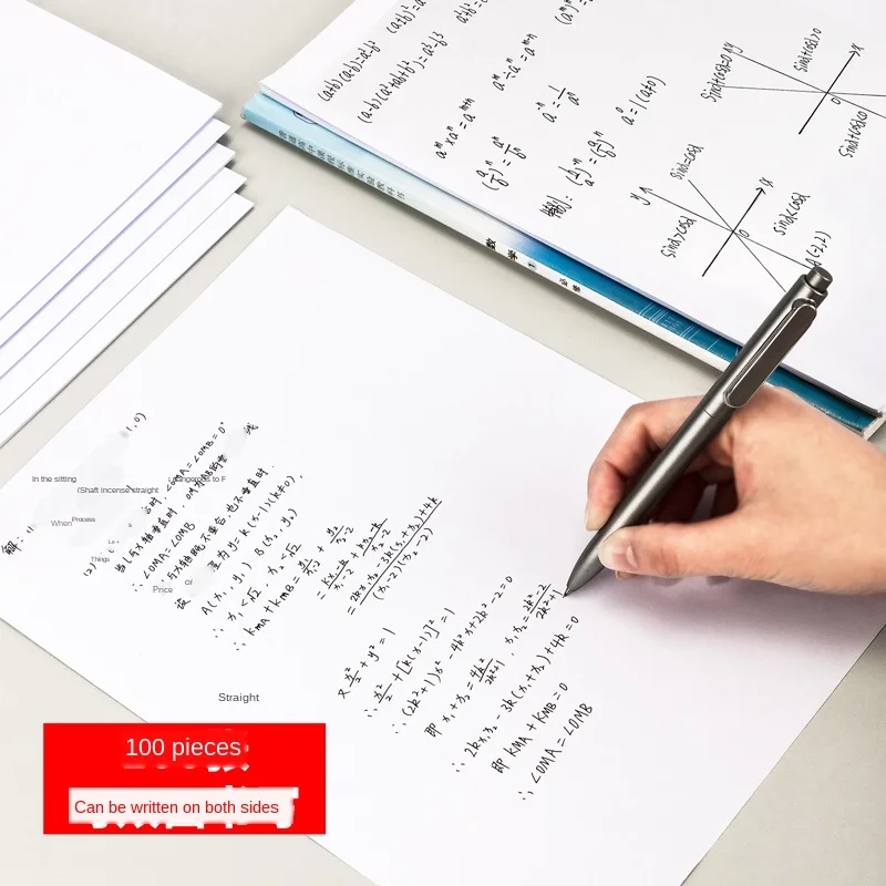 A4 бумага для черновика бумажная пустая студента колледжа расчета математическая