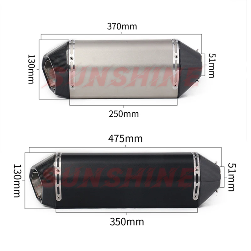 Выхлопной мотоцикл побег для мотоцикла глушитель питбайк углеродный дБ убийца