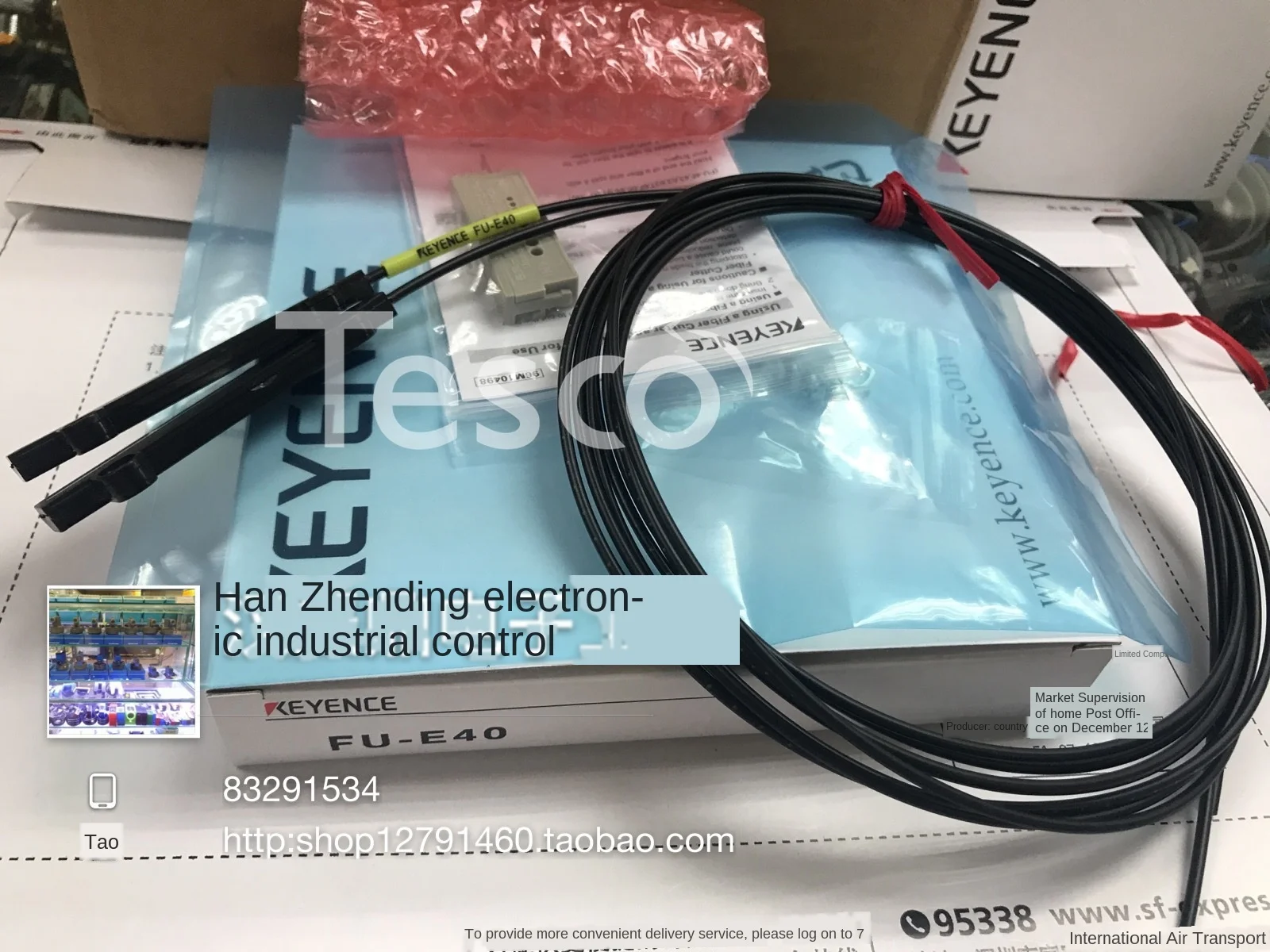 

Fiber Optic Sensor FU-E40 FU-L54Z FU-L50Z FU-L52Z