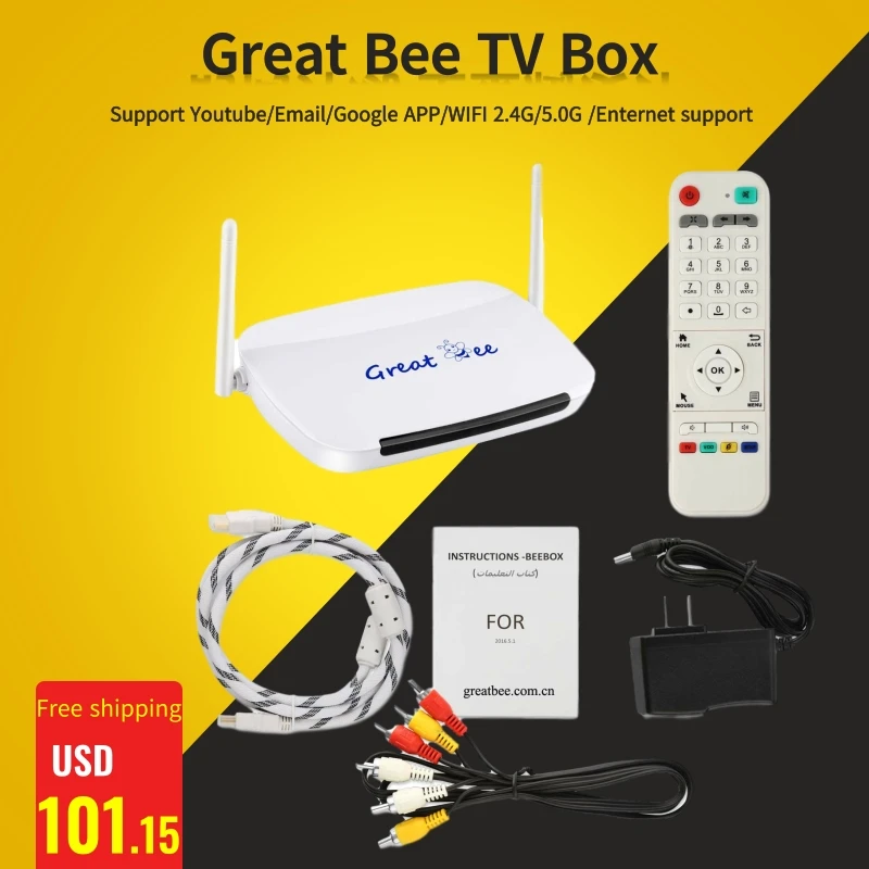 Лучшая ТВ-приставка Great Bee 2021 года The поддерживает Youtube/электронную
