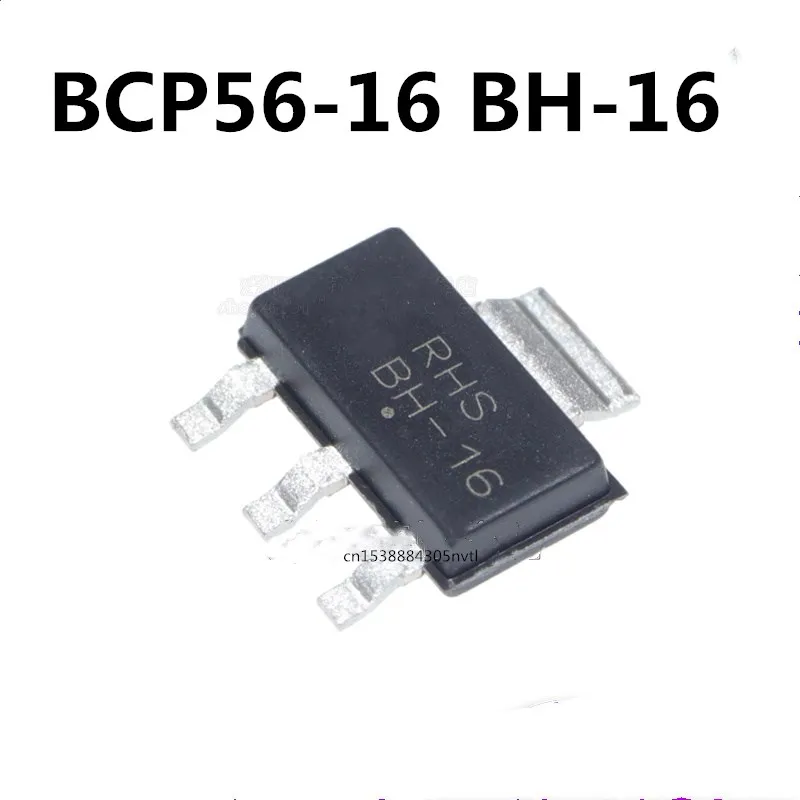 

Оригинальный 20 штук/BCP56-16 Силовые транзисторы NPN СОТ-223 BH-16