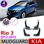 Для KIA RIO 3 K2 UB 2012 2013 2014 2015 2016 Русская модель Брызговики щитка аксессуары для брызговиков