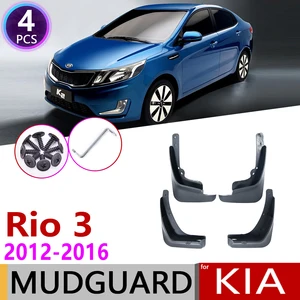 Для KIA RIO 3 K2 UB 2012 2013 2014 2015 2016 Русская модель Брызговики щитка аксессуары для брызговиков