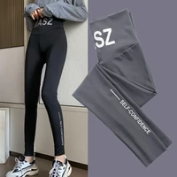big strength big size women leggings casual compression fitness ladies workout high waist long leggings trousers 2021