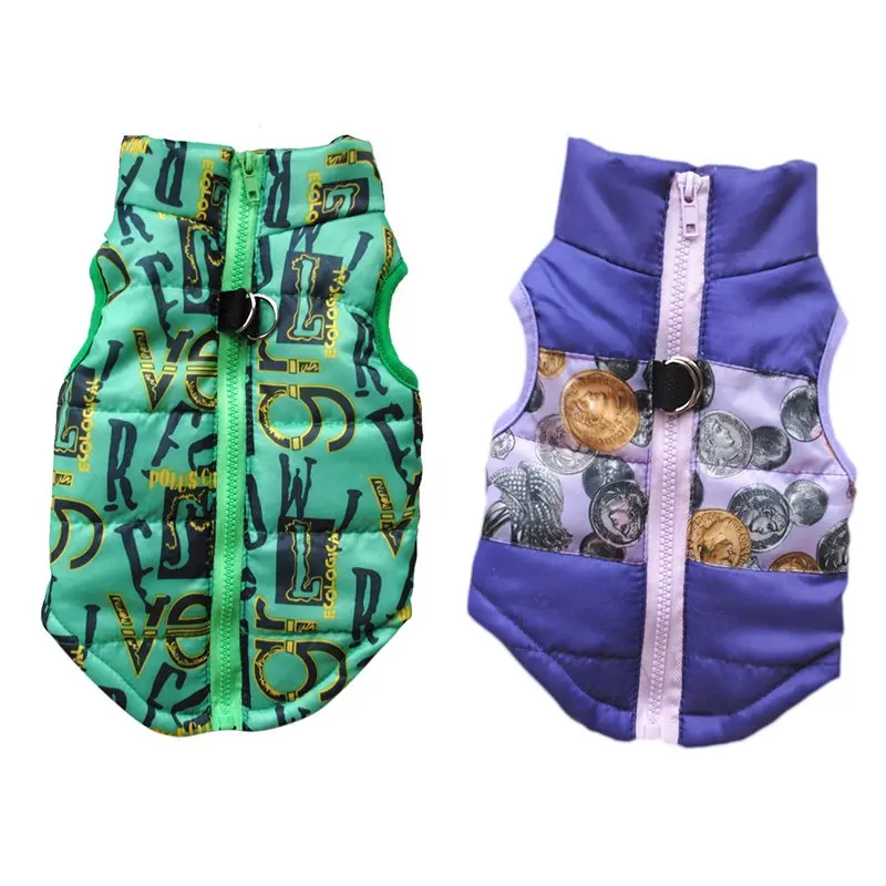 Dog Vest Winter Sleeveless Jacket Green Purple Fashion Warm Coat High Collar Clothes 1 | Дом и сад