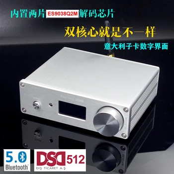 Breeze SU9 Dual Core ES9038 DSD512บลูทูธ5.0ตัวถอดรหัส DAC เครื่องขยายเสียงหูฟัง LDAC
