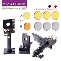 startnow co2 laser head kit 20mm focus lens 25mm mo si mirror mount holder for diy cnc cutting machine metal base spare parts