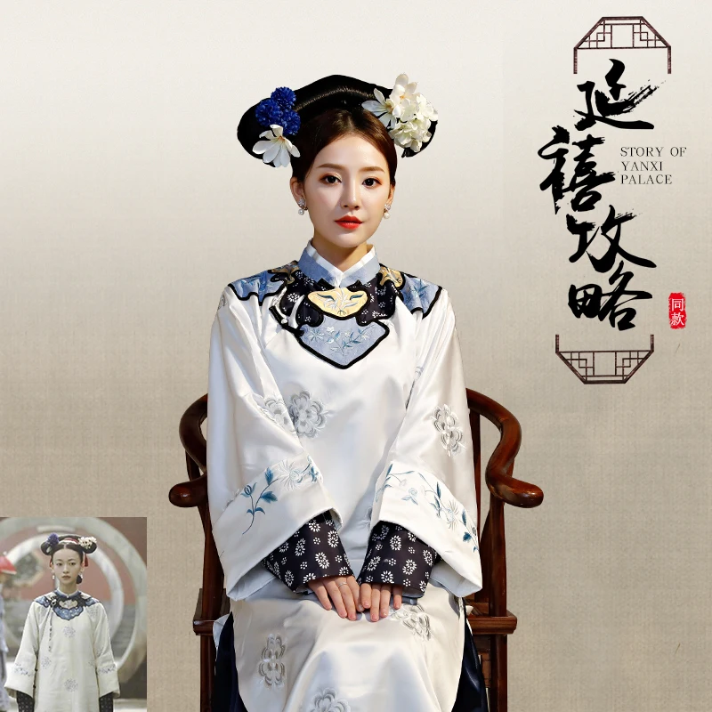 Косплей китайское традиционное платье hanfu Женский костюм императрицы играть