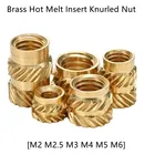 Латунная вставка горячего плава M1.4, M1.6, M2, M2.5, M3, M4, M5, M6, насекаемая гайка, резьба, термомолдинг, стандарт SL, встроенная гайка, 20100 шт.