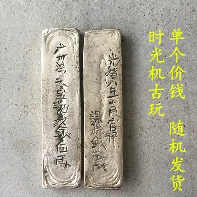 Изысканные Имитационные Серебряные украшения |