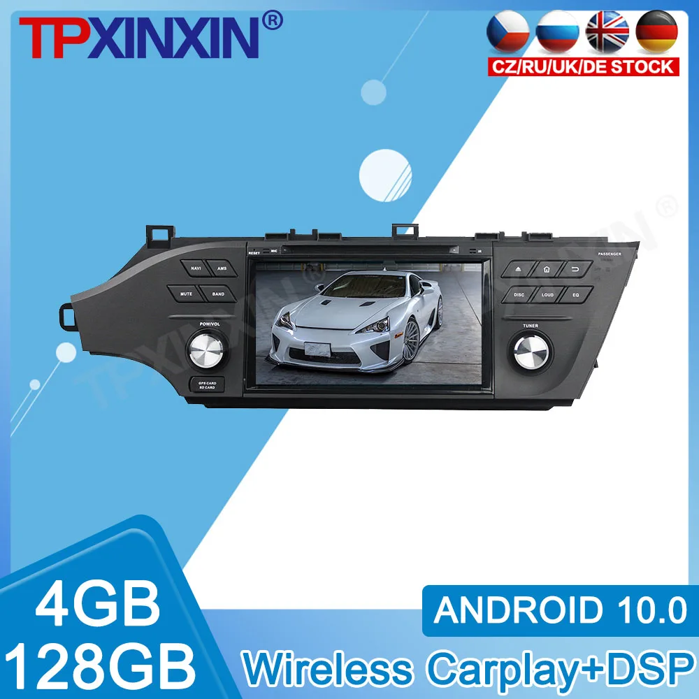 Автомагнитола для Toyota Avalon 2014 2018 Android 10 PX6 IPS сенсорный экран видеоплеер