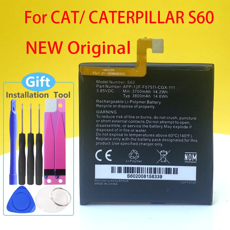 100% Оригинальный аккумулятор для смартфона CAT S30 S40 S50 S60 Высококачественный + номер
