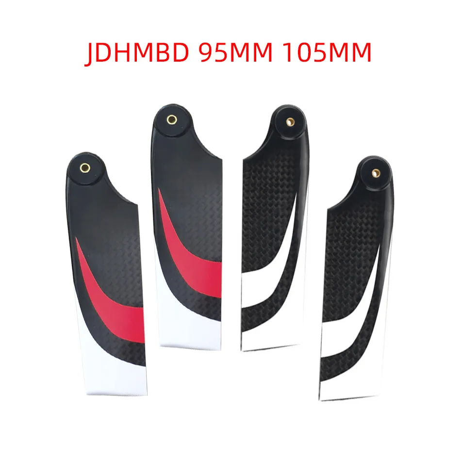 Главное лезвие вертолета JDHMBD из углеродного волокна 325/360/380/420/510/560/610 мм для