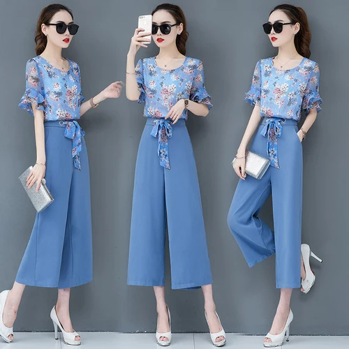 

Matching Sets