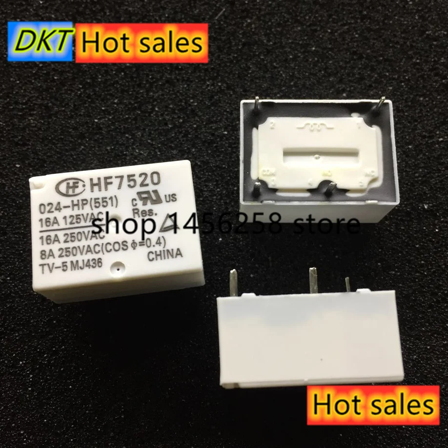 HF7520 024 HP (551) Relais 16A 24VDC|Запчасти и аксессуары для раций| |