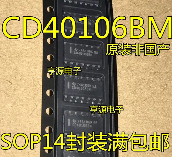 

10 шт. CD40106BM CD40106 SOP-14