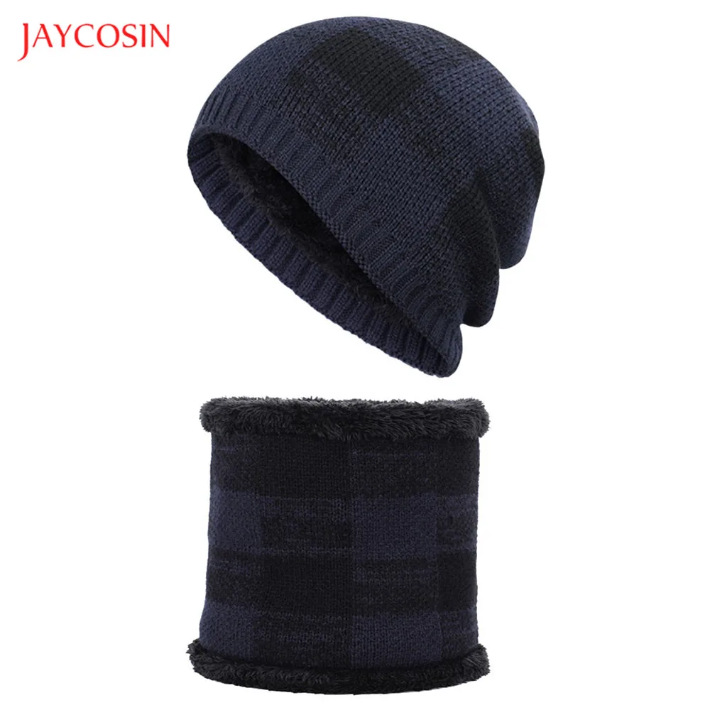 Зимние трикотажные шапки Joycosin унисекс с флисовой подкладкой | Аксессуары для