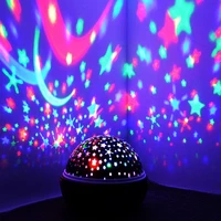 night light romantic rotating star projection lamp usb small ball projector motion galaxy so bedroom wall decoration christmas