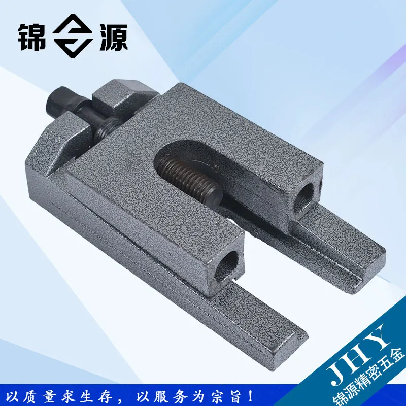 KDT240 Регулируемый гудок для тяжелых станков точность двухслойная амортизация