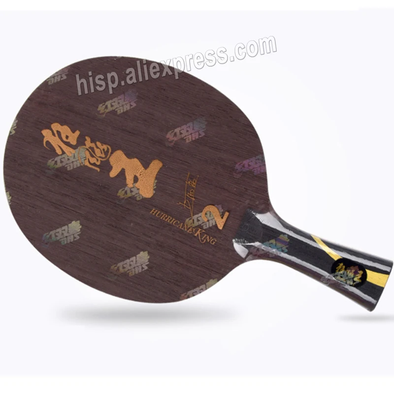 

Ракетки для настольного тенниса DHS Hurricane King 2, из чистого дерева