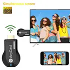 Беспроводной приемник Wi-Fi для дисплея телевизора AnyCast M2 Plus для Airplay 1080P HDMI TV Stick для DLNA Miracast d20