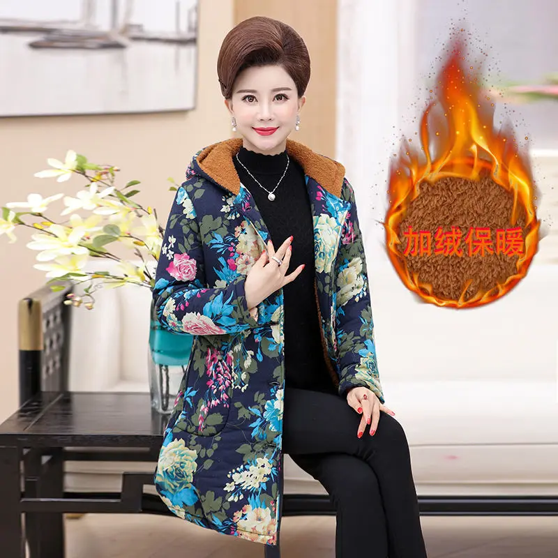 

Middle aged and old people's cotton padded clothes women's middle and long mother's cotton padded clothes old people's autumn