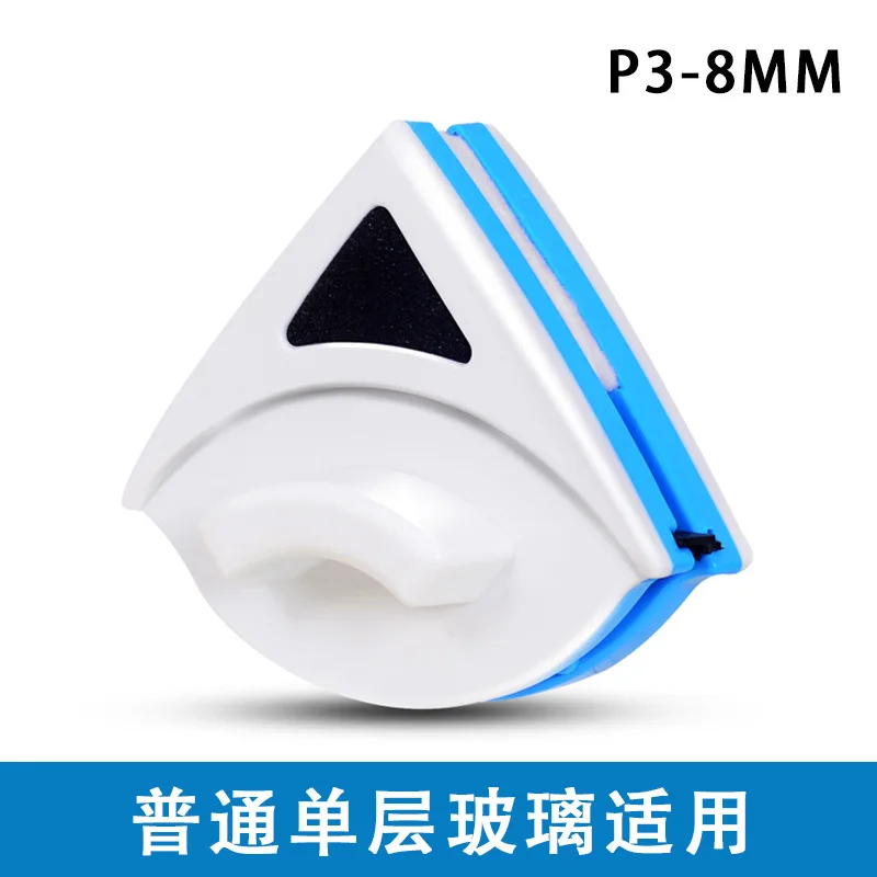 

Double Side Glass Cleaning Brush Magnetic Window Cleaner Magnets Household Wiper Cleaning Tools for Washing Window