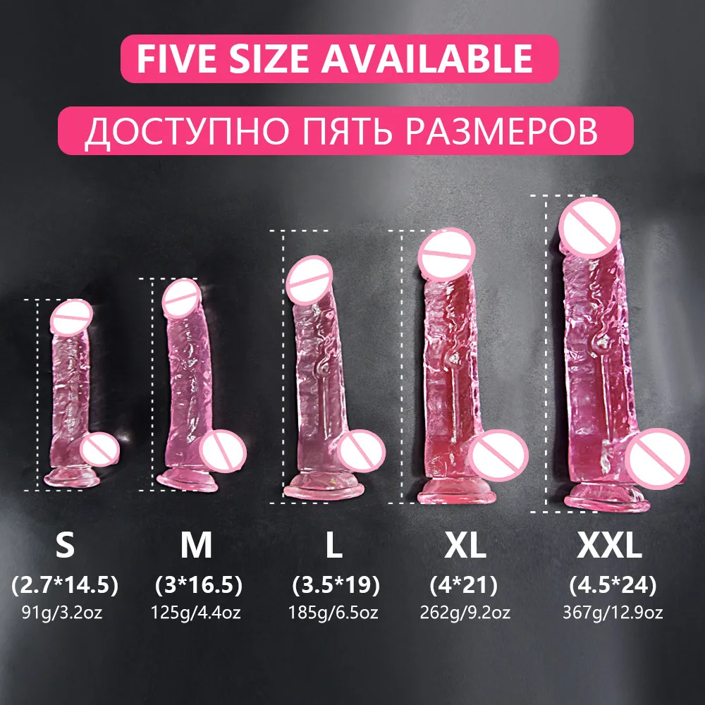 Realistic Huge Dildo TPE Anal Butt Plug Big Fake Cheap Penis Soft Material Suction Cup Lesbian Adult Sex Toys for Women Erotic | Красота и
