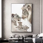 Настенный плакат с изображением семьи льва, отца, матери, ребенка, мужа и жены, домашняя Картина на холсте с любовью, настенное художественное украшение, картины