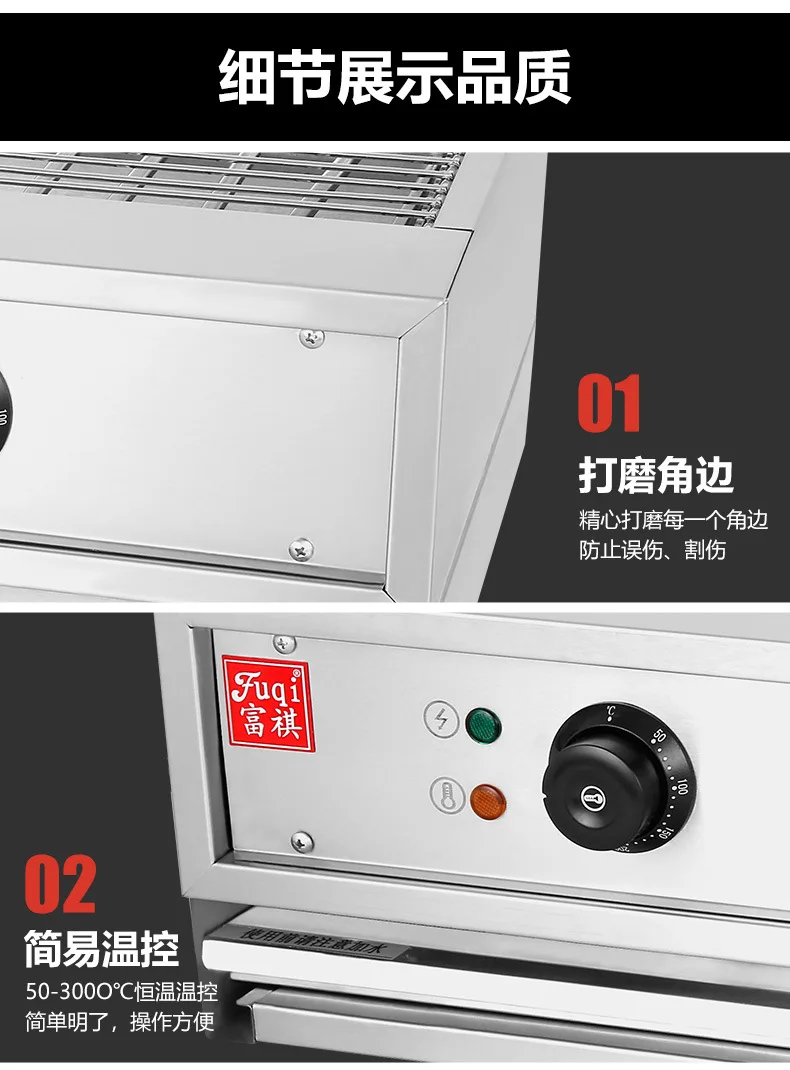 저렴한 휴대용 바베큐 그릴, 실내/실외 전기 연기 없음, 탁상용, 간편 청소 가능, 바베큐 케밥 기계
