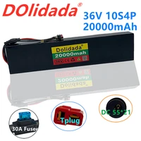 new 18650 lithium battery pack 36v 30ah suitable for scooter electric bicycle built in 30a bms and fuse device 250w 600w
