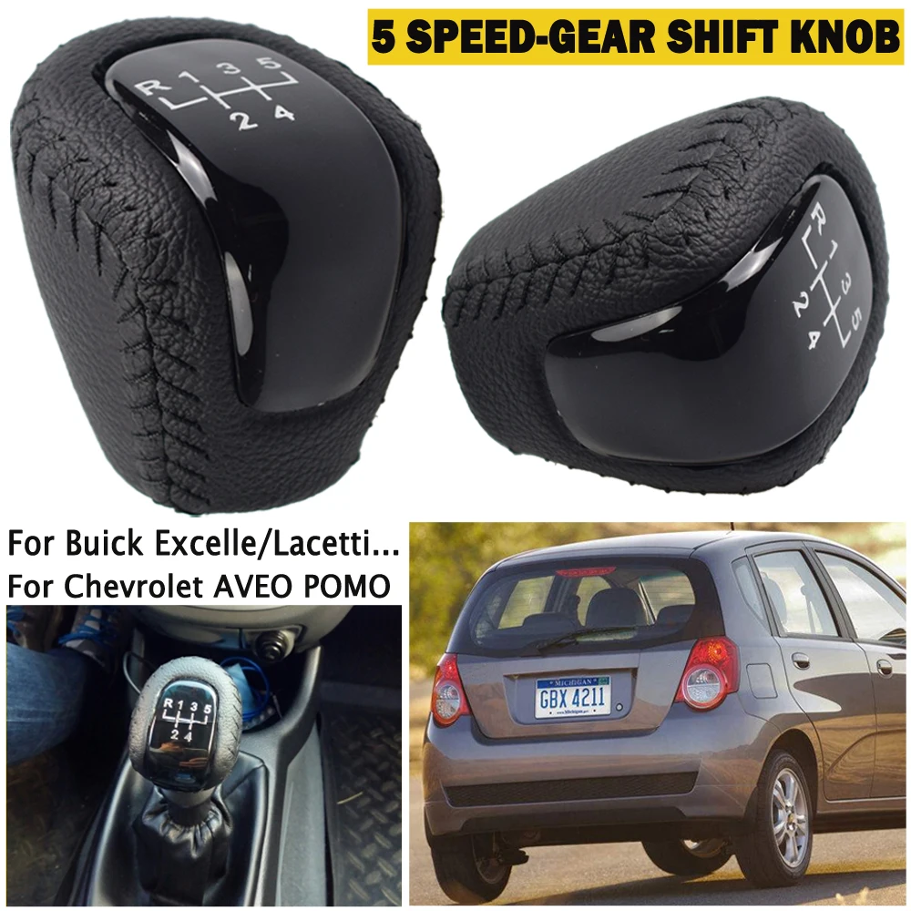 Для Buick Excelle Lacetti Nubira Daewoo 2008-2012 для Chevrolet AVEO POMO 2009-2013 Ручная фотография с 5 скоростями
