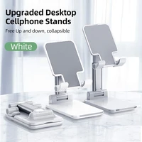 extension stand desktop stand foldable metal desktop tablet stand desktop unit mobile phone stand suitable for xiaomi ipad
